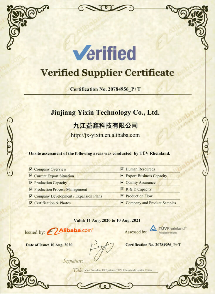 Factory Site Certification
