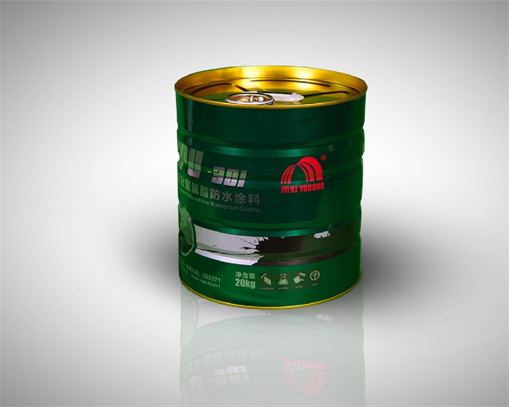 Semi-Auto-10-25L-Round-Drum-Can-Production-Line-Application-4