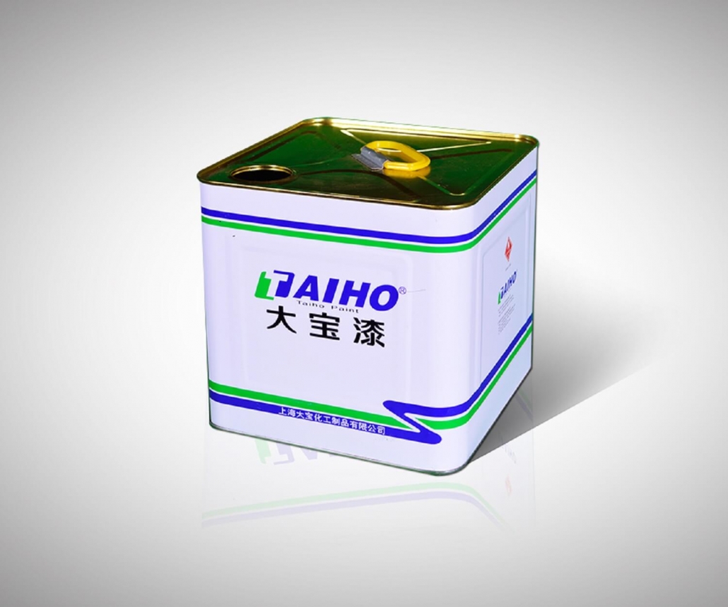 Semi-Auto-10L-20L-Square-Can-Production-Line-Application-3-1030x860-1